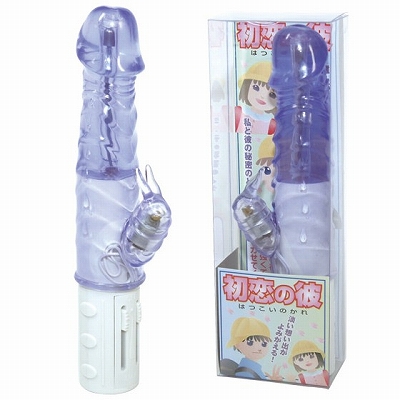 �����̔ށ@�i�p�[�v���j