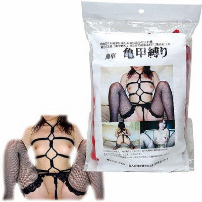 �ȒP�T�b����@�i�ԁj