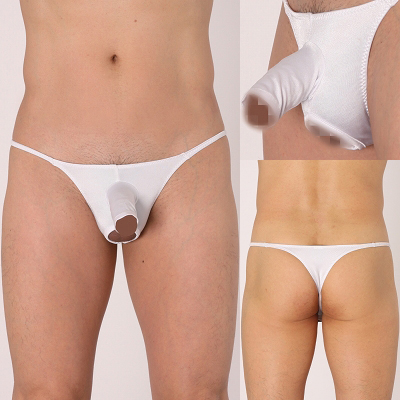 �m�b�N�A�E�g�s�o�b�N