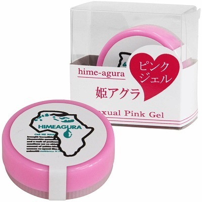 �P�A�O���@�s���N�W�F��