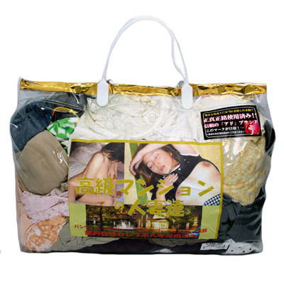 �����}���V�����̐l�ȒB