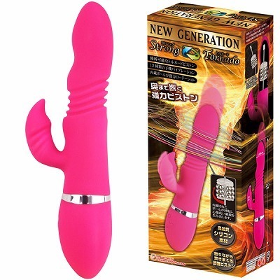 �X�g�����O�g���l�[�h