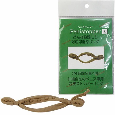 �y�j�X�g�b�p�[�@�i�k�j