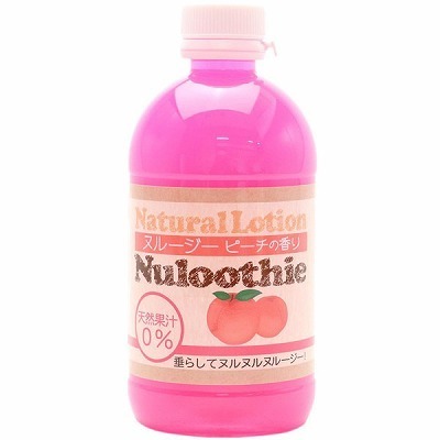 �k���[�W�[�@�i�s�[�`�̍���j�@�Q�V�O����