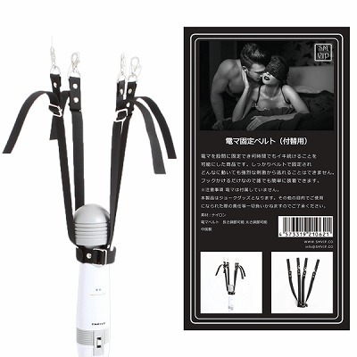 ���r�l�@�u�h�o���d�}�Œ�x���g�i�t�֗p�j