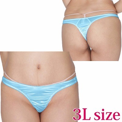 ����X�g���b�`�V���v���s�o�b�N�@�R�k�@�^�[�R�C�Y