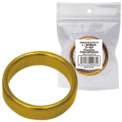 ���^�����C�h�R�b�N�����O�@�i�k�@�T�O�����@�S�[���h�j