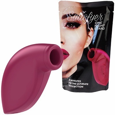 <吸うやつ>Satisfyer(サティスファイ...