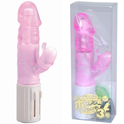 �|�R�`���N�R���@�T�C�����g�@�i�s���N�j