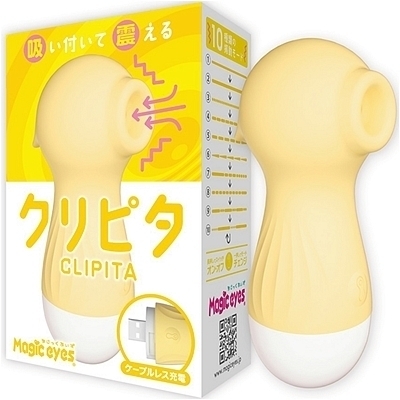 ���z������N���s�^�@�C�G���[