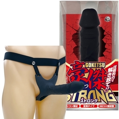 �����X�g�����O