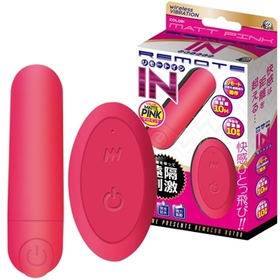 �����[�g�C���@�i�}�b�g�s���N�j