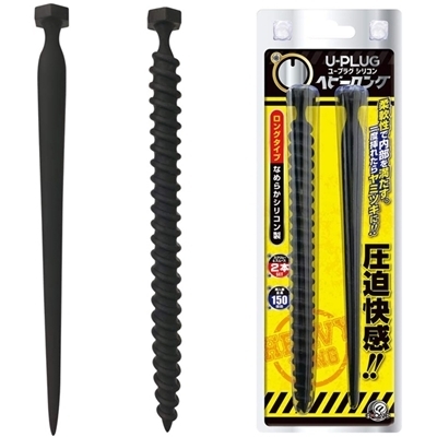 �t�|�v���O�V���R���@�i�w�r�[�����O�j