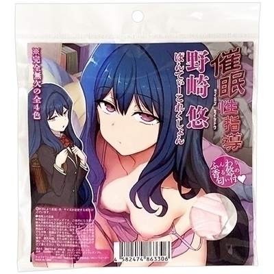 �Ö����w���@���I�@�ς�Ă��[���ꂭ�����i�A�\�[�g�j