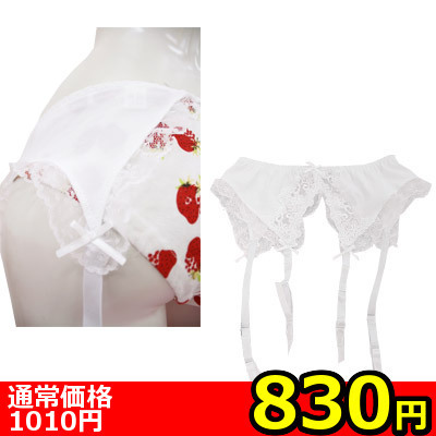 �y�W�R�O�~�����ʌ���z�`���[�����[�X�K�[�^�[�x���g������l�l�P�_���聄