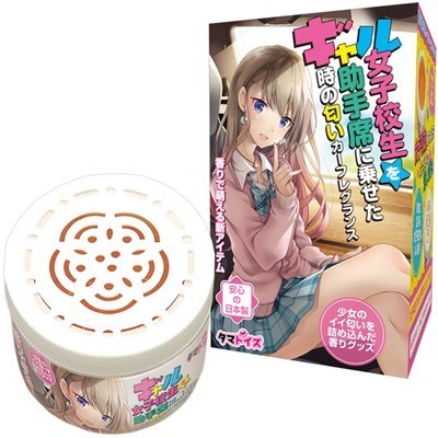 �M�������q�Z��������Ȃɏ悹�����̓����@�i�J�[�t���O�����X�j