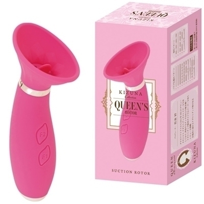 絆コレクションQUEEN’S (ローター)