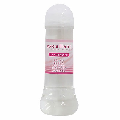 �G�N�Z�����g���[�V�����@�����Ă�Z���^�C�v�@�R�U�O����