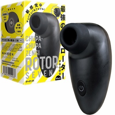 <吸うやつ>CHUPA−CHUPA ZENGI...