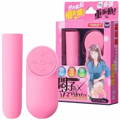 ��q�̗����Ă��Ȃ��@�q�@�s���N�u����