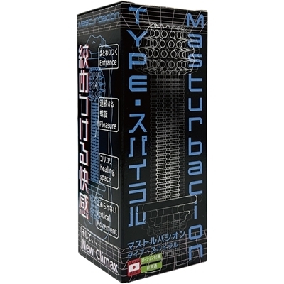 �l�����������������������@�i�s�x�o�d�E�X�p�C�����j