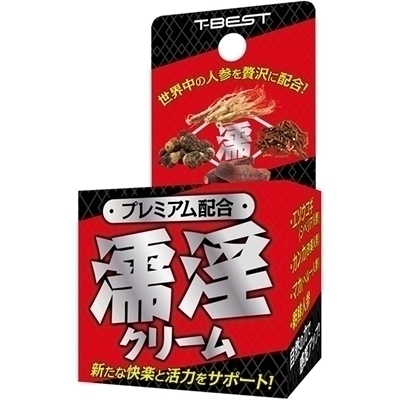 �v���~�A���z���@�G���N���[��