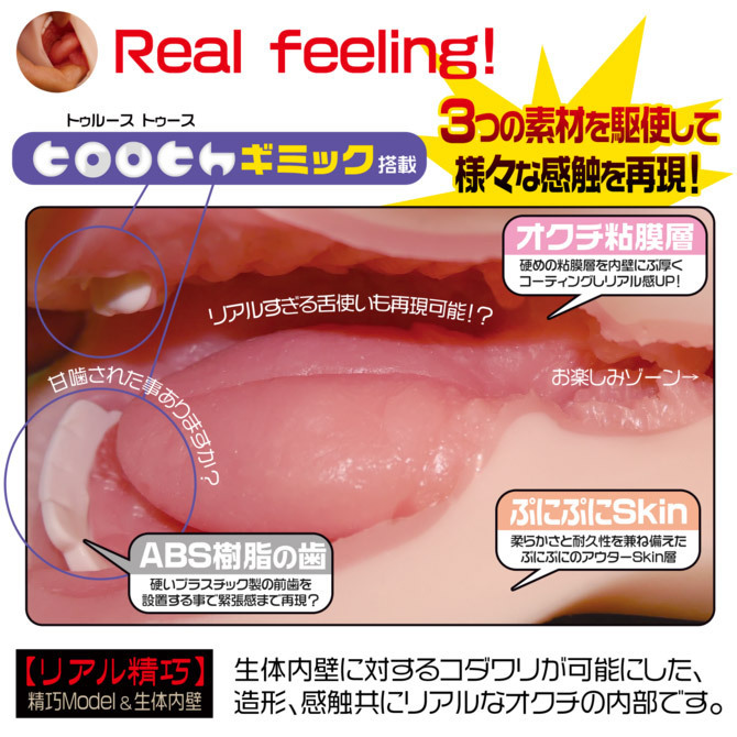 �^���̌��@�i�m�[�}���j