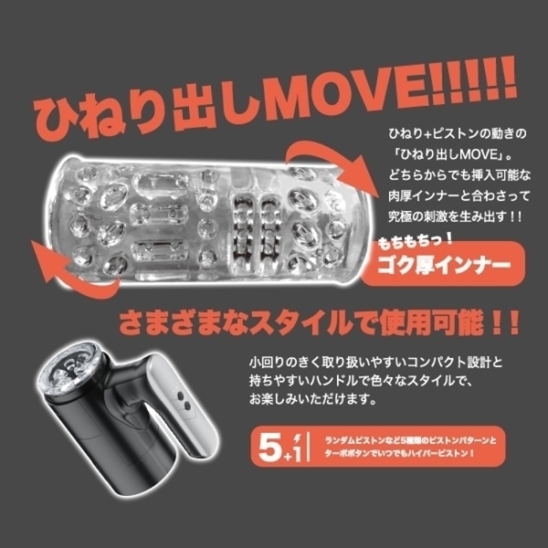 svhrsnm@Ռ̂Ђ˂osXg[