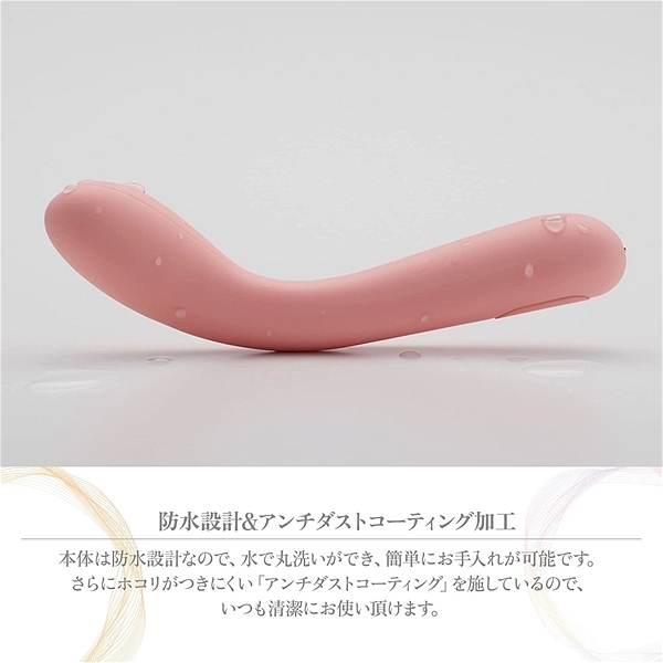 �����������@�������i�C���n�@�}�C�j�@�s�n�j�h